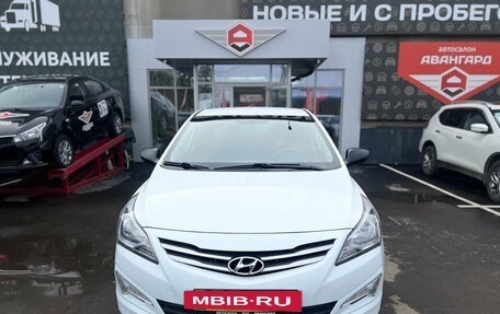 Hyundai Solaris II рестайлинг, 2015 год, 770 000 рублей, 2 фотография