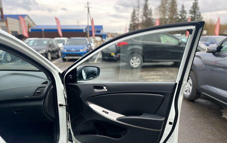 Hyundai Solaris II рестайлинг, 2015 год, 770 000 рублей, 21 фотография
