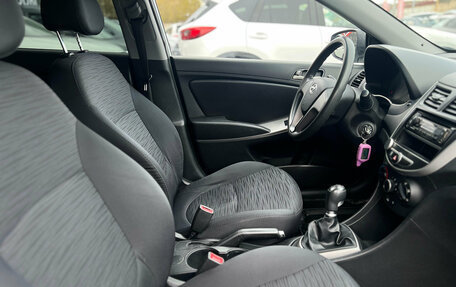 Hyundai Solaris II рестайлинг, 2015 год, 770 000 рублей, 22 фотография