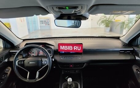 Haval Jolion, 2023 год, 1 390 000 рублей, 9 фотография