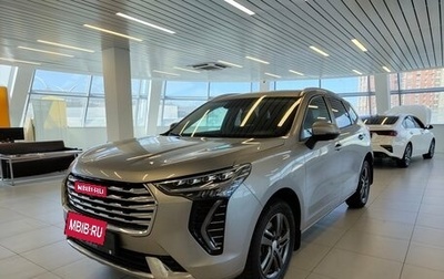 Haval Jolion, 2023 год, 1 390 000 рублей, 1 фотография