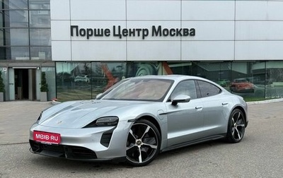 Porsche Taycan I, 2021 год, 12 390 000 рублей, 1 фотография
