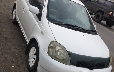 Toyota Vitz, 1999 год, 250 000 рублей, 1 фотография