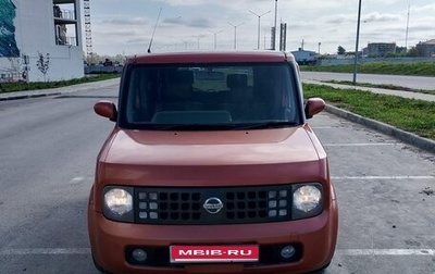 Nissan Cube II, 2003 год, 290 000 рублей, 1 фотография