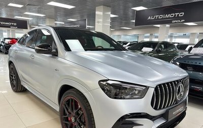 Mercedes-Benz GLE Coupe AMG, 2025 год, 18 499 000 рублей, 1 фотография