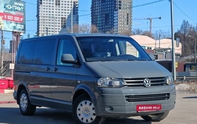 Volkswagen Caravelle T5, 2012 год, 2 299 000 рублей, 1 фотография