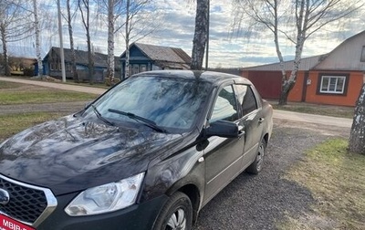 Datsun on-DO I рестайлинг, 2018 год, 410 000 рублей, 1 фотография