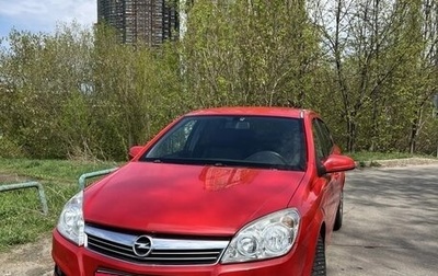 Opel Astra H, 2008 год, 444 000 рублей, 1 фотография