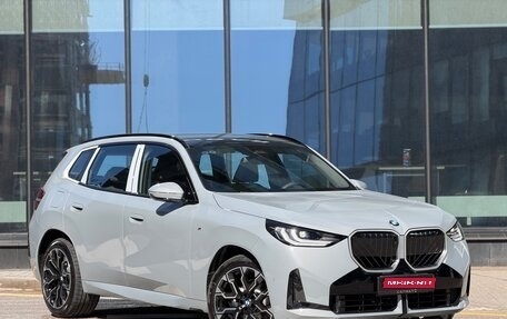 BMW X3, 2026 год, 7 500 000 рублей, 1 фотография