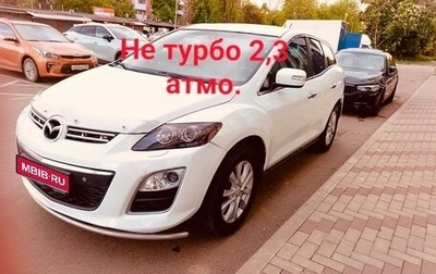 Mazda CX-7 I рестайлинг, 2010 год, 870 000 рублей, 1 фотография