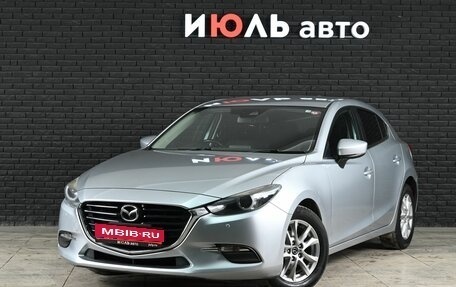 Mazda Axela, 2017 год, 1 365 000 рублей, 1 фотография