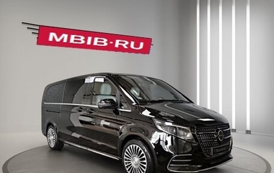 Mercedes-Benz V-Класс, 2025 год, 29 000 000 рублей, 1 фотография