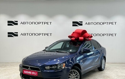 Mitsubishi Lancer IX, 2008 год, 579 000 рублей, 1 фотография