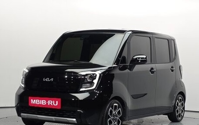KIA Ray, 2023 год, 1 фотография
