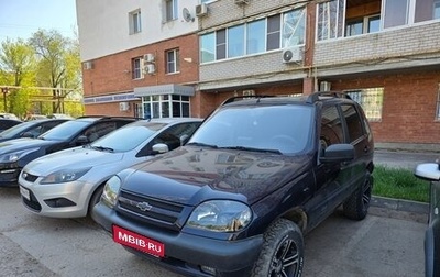 Chevrolet Niva I рестайлинг, 2005 год, 500 000 рублей, 1 фотография