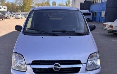Opel Agila, 2004 год, 250 000 рублей, 1 фотография