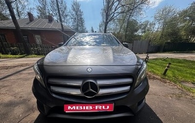 Mercedes-Benz GLA, 2014 год, 1 500 000 рублей, 1 фотография