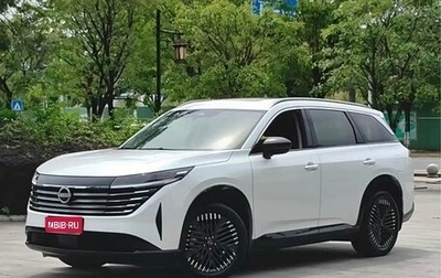 Nissan Pathfinder, 2024 год, 5 005 000 рублей, 1 фотография