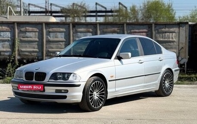 BMW 3 серия, 1998 год, 515 000 рублей, 1 фотография