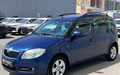 Skoda Roomster, 2008 год, 499 000 рублей, 1 фотография