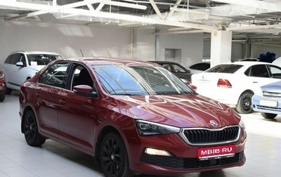 Skoda Rapid II, 2021 год, 1 690 000 рублей, 1 фотография