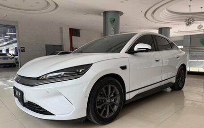 BYD Qin, 2025 год, 1 684 725 рублей, 1 фотография