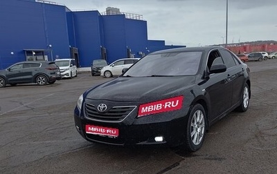 Toyota Camry, 2006 год, 500 000 рублей, 1 фотография