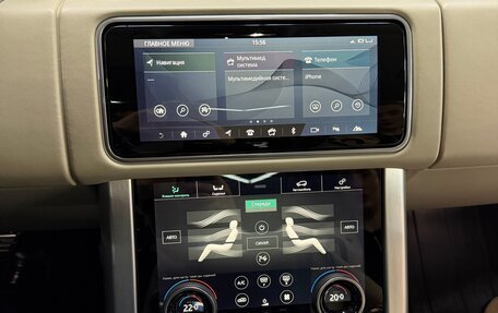 Land Rover Range Rover IV рестайлинг, 2019 год, 5 950 000 рублей, 9 фотография