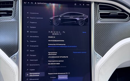 Tesla Model X I, 2017 год, 3 555 555 рублей, 17 фотография