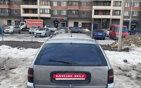 Ford Mondeo I, 1996 год, 90 000 рублей, 4 фотография