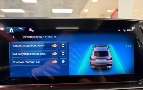 Mercedes-Benz GLE Coupe AMG, 2025 год, 18 499 000 рублей, 29 фотография