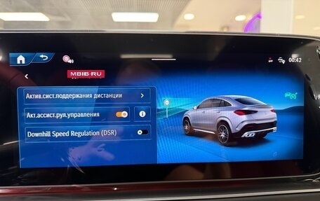 Mercedes-Benz GLE Coupe AMG, 2025 год, 18 499 000 рублей, 28 фотография