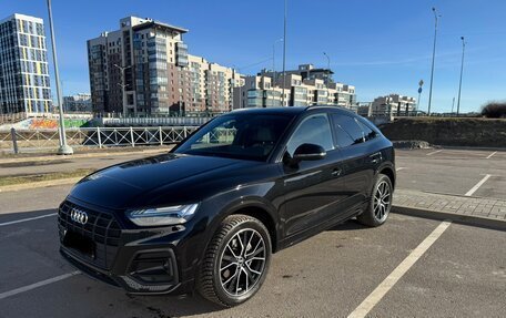 Audi Q5, 2021 год, 5 500 000 рублей, 3 фотография
