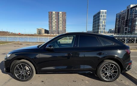 Audi Q5, 2021 год, 5 500 000 рублей, 7 фотография