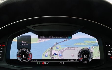 Audi Q8 I, 2021 год, 9 000 000 рублей, 33 фотография