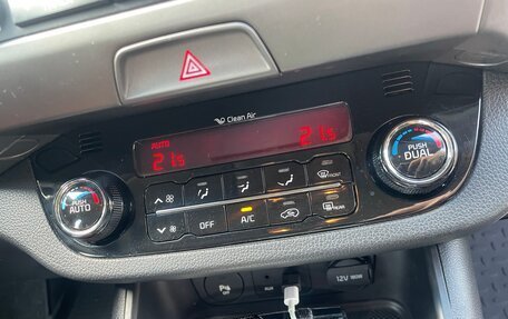 KIA Sportage III, 2014 год, 1 435 000 рублей, 14 фотография