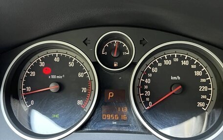 Opel Astra H, 2008 год, 444 000 рублей, 20 фотография