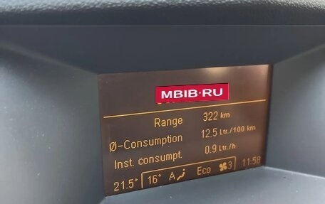 Opel Astra H, 2008 год, 444 000 рублей, 21 фотография