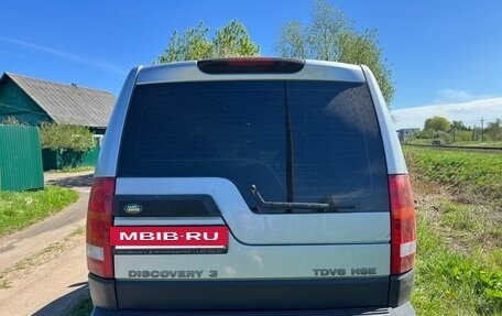 Land Rover Discovery III, 2008 год, 1 335 000 рублей, 5 фотография