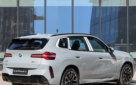 BMW X3, 2026 год, 7 500 000 рублей, 8 фотография