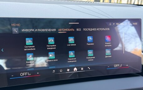 BMW X3, 2026 год, 7 500 000 рублей, 24 фотография
