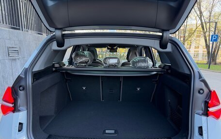 BMW X3, 2026 год, 7 500 000 рублей, 35 фотография