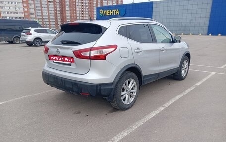 Nissan Qashqai, 2016 год, 1 745 000 рублей, 5 фотография