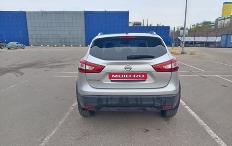 Nissan Qashqai, 2016 год, 1 745 000 рублей, 6 фотография