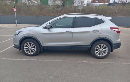 Nissan Qashqai, 2016 год, 1 745 000 рублей, 8 фотография