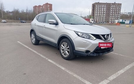Nissan Qashqai, 2016 год, 1 745 000 рублей, 3 фотография