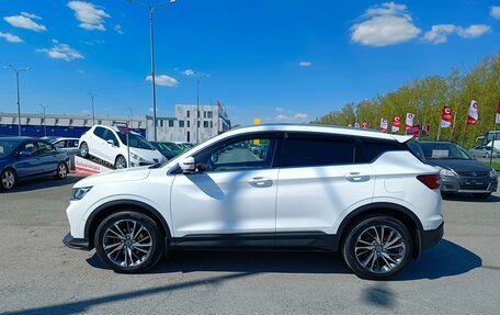 Geely Coolray I, 2020 год, 1 529 995 рублей, 4 фотография