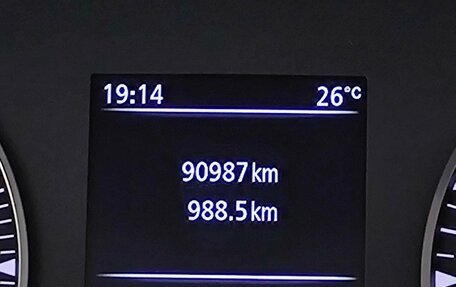 Renault Duster, 2021 год, 1 790 000 рублей, 17 фотография