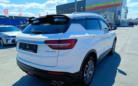 Geely Coolray I, 2020 год, 1 529 995 рублей, 7 фотография