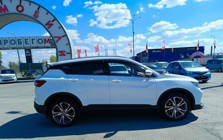 Geely Coolray I, 2020 год, 1 529 995 рублей, 8 фотография